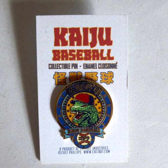 GODZILLA JAPAN KAIJU BASEBALL ENAMEL COLLECTIBLE PIN BY CHET PHILLIPS - Picture 2 of 8